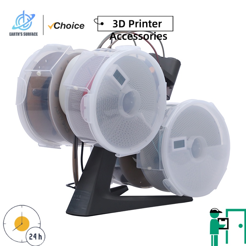 3D Printing Housing - صندوق تخزين خيوط الطباعة ثلاثية الأبعاد