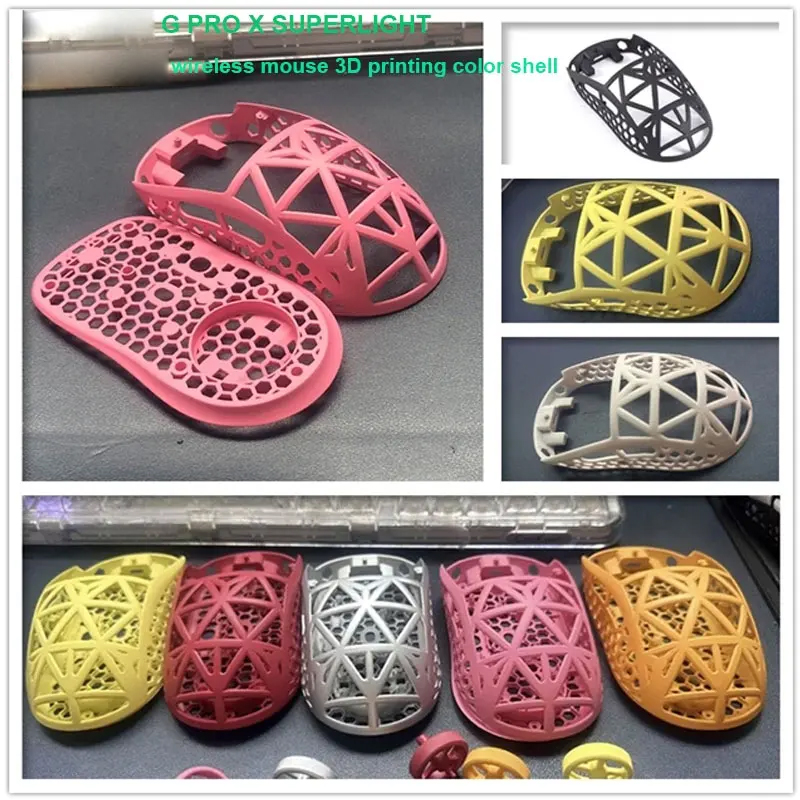 3D Printing Housing - متوافق مع غطاء ماوس لاسلكي G