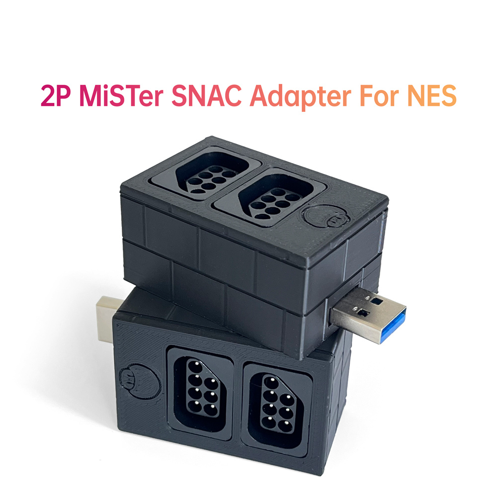 محول SNAC ثنائي المنافذ لوحدة  - مراجعة 3D Printing Housing وسعره