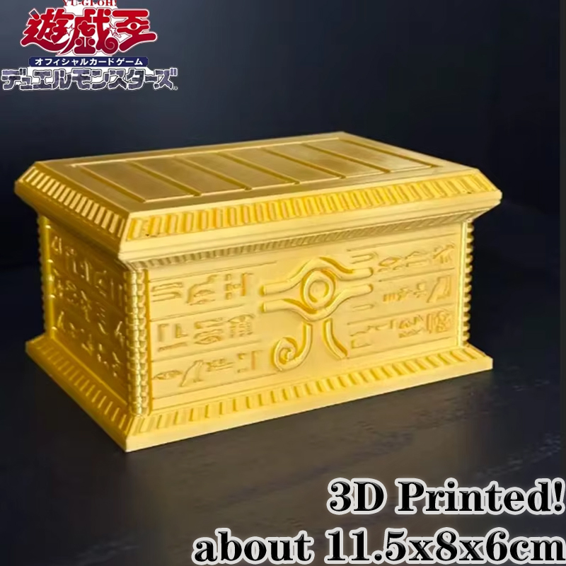 صندوق حامل بطاقات يو-جي-أوه ال - مراجعة Enclosure 3D Printing وسعره
