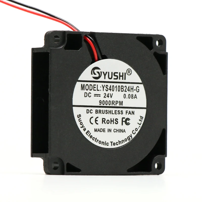 مروحة تبريد توربو للطابعة ثلاث - مراجعة Cooling Fan 40Mm 3D وسعره