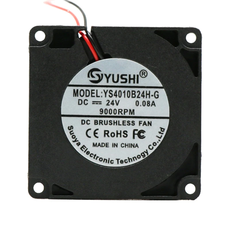 مروحة تبريد توربو للطابعة ثلاث - مراجعة Cooling Fan 40Mm 3D وسعره